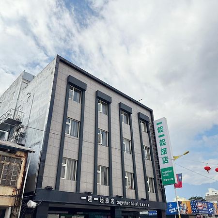 Together Hotel Hualien Zhongshan Luaran gambar
