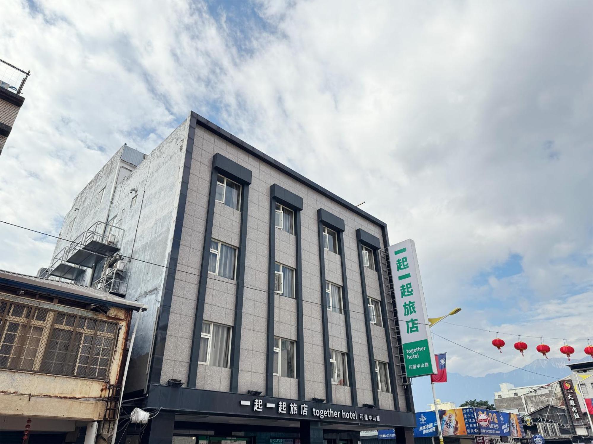 Together Hotel Hualien Zhongshan Luaran gambar