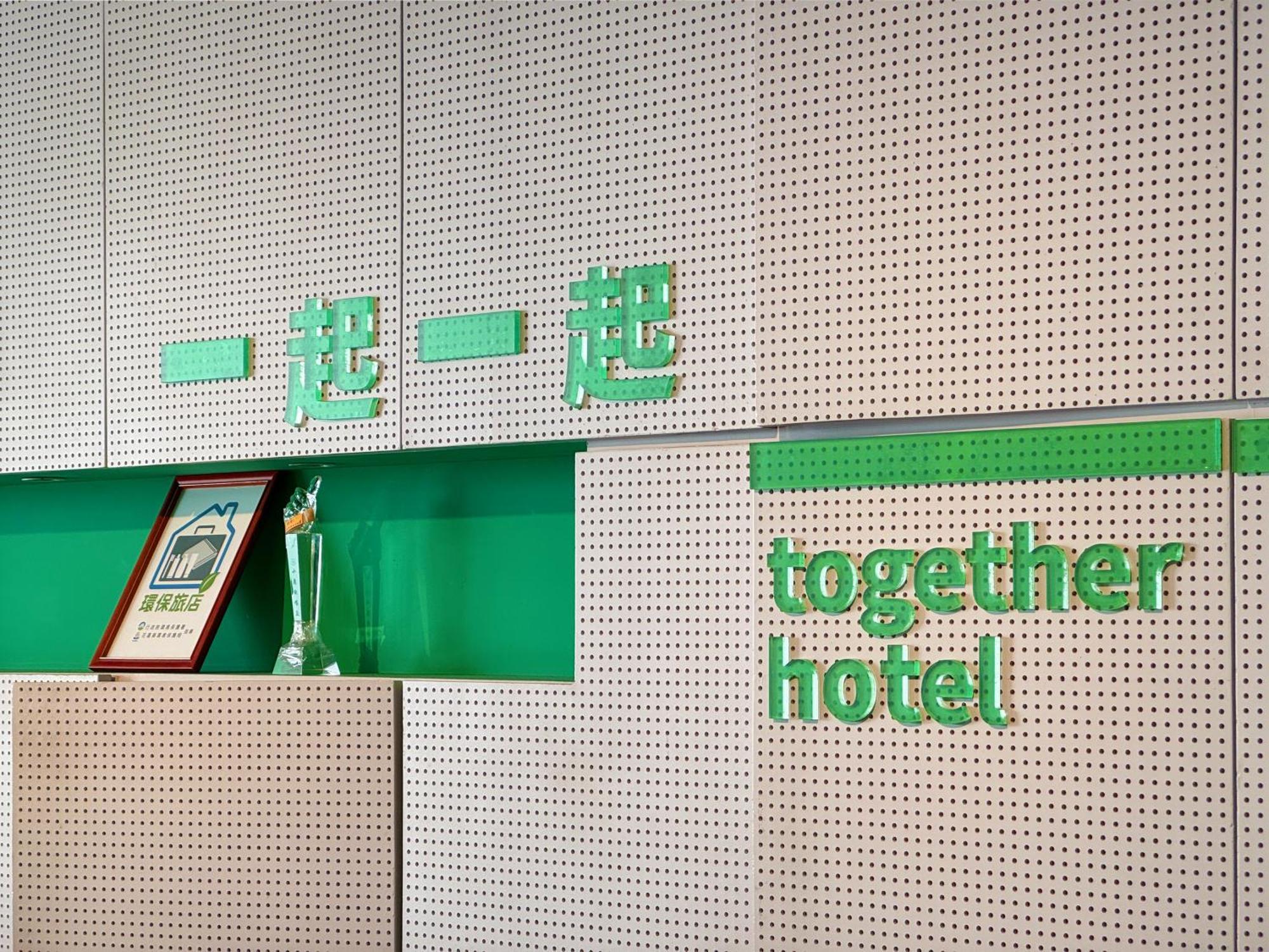 Together Hotel Hualien Zhongshan Luaran gambar